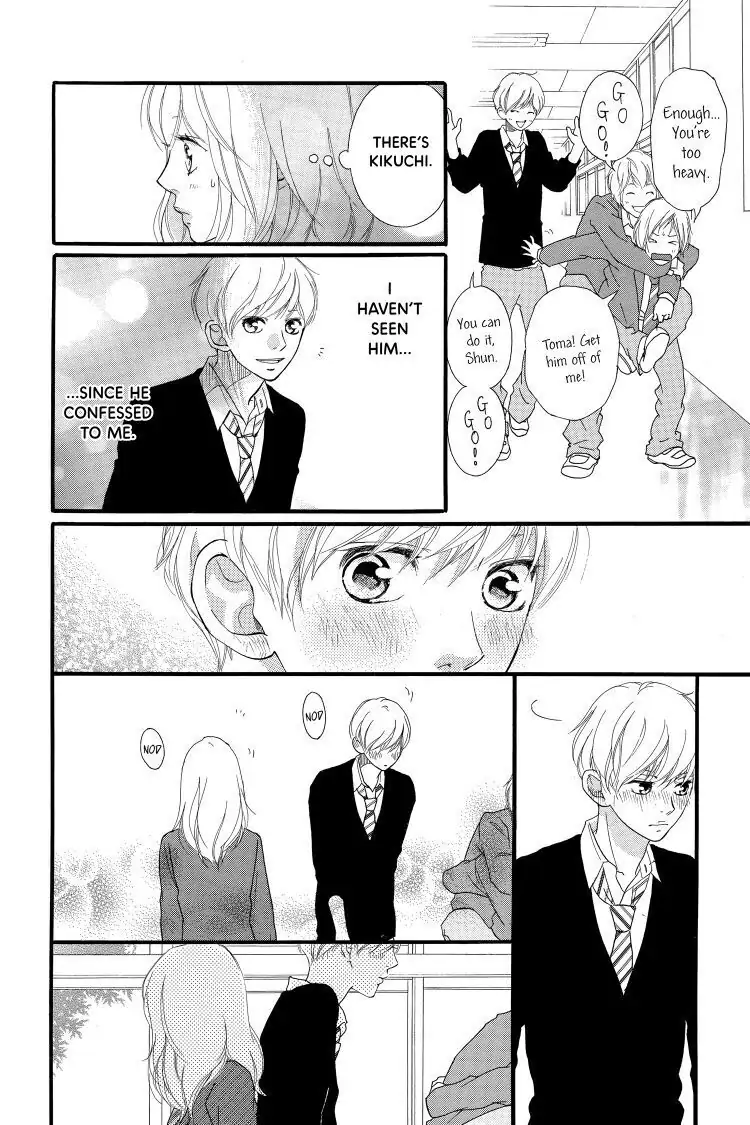 Ao Haru Ride Chapter 29 image 22